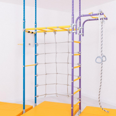 MONKEY BARS FOR KIDS